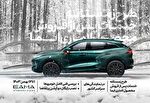 از نصب رایگان آپشن تا بررسی فنی  اتوکالا Autokala