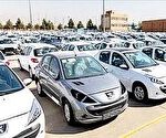 مخالفت شورای رقابت با افزایش قیمت دوباره خودرو اتوکالا Autokala