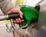 Thumbnail 11040 59649 Supercarburant 150x120