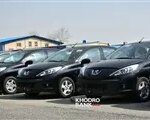 Thumbnail 17814 95464 IKCO Cars 12 150x120