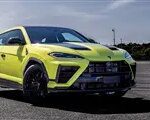 Thumbnail 27495 2027 lamborghini urus se performante 10 150x120