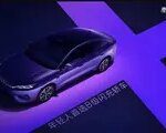 Thumbnail 44100 BYD Qin Max 2 150x120