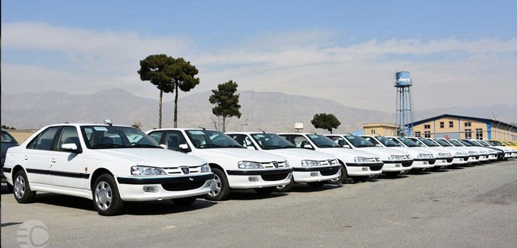 جعبه فیوز پارس 1040x500