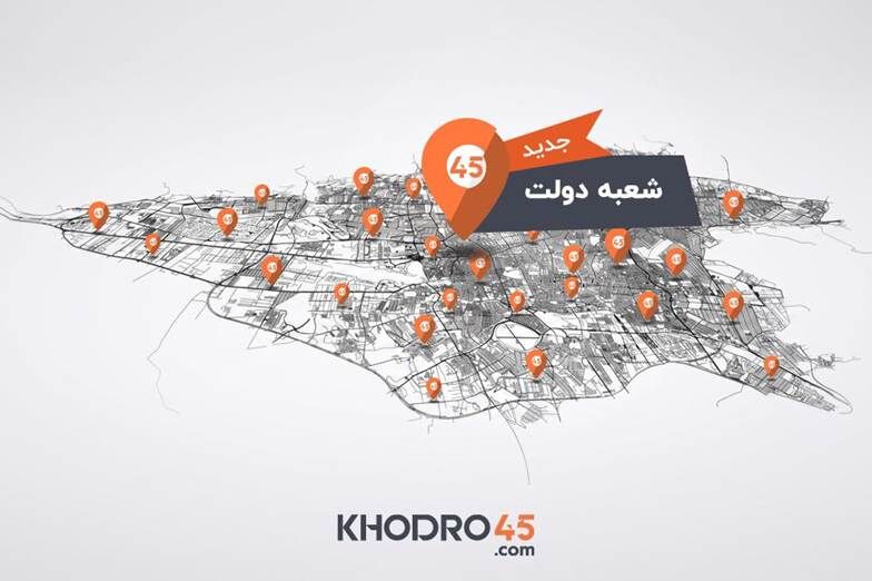 94700