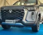 Thumbnail 99566 33681 2023 Changan HunterPlus 10 150x120