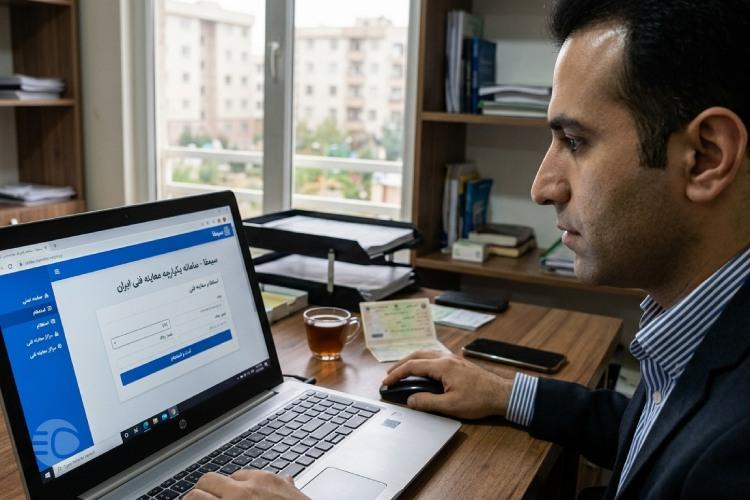 استعلام معاینه فنی با پلاک اصلی