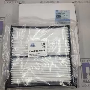 1064001221C 300x300,فیلتر کابین جیلی شاسی بلند X7,GEELY FILTERاتوکالا Autokala