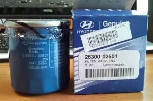 26300 02501c 300x198,فیلتر روغن هیوندا I10,HYUNDAI/KIA FILTERاتوکالا Autokala