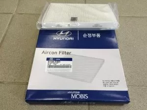 97133 2B010C 300x225,فیلتر کابین هیوندا سانتافه قدیم,HYUNDAI/KIA FILTERاتوکالا Autokala