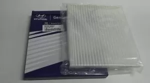 97133 2W000C 300x167,فیلتر کابین هیوندا سانتافه 2400 /سونوتا 2011 /کادنزا/گرنجور,HYUNDAI/KIA FILTERاتوکالا Autokala