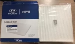 97133 C1000C 300x176,فیلتر کابین هیوندا سوناتا LF,HYUNDAI/KIA FILTERاتوکالا Autokala