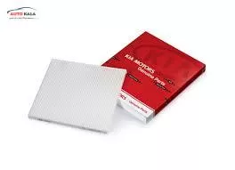 97133 D4000c,فیلتر کابین کیا اپتیما جدید,HYUNDAI/KIA FILTERاتوکالا Autokala
