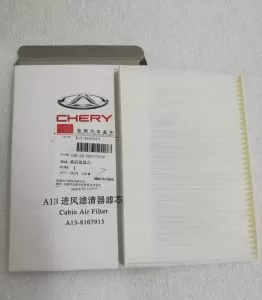 A13 8107915C 262x300,فیلتر کابین 315 MVM,CHERY FILTERاتوکالا Autokala