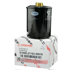 S1005L21153 50019c 300x300,فیلتر روغن JAC J5 رزوه دار,JAC S3,JAC FILTERاتوکالا Autokala