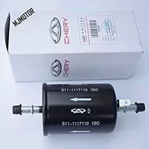 S11 1117110c 300x300,صافی بنزین ام وی ام MVM X33,CHERY FILTERاتوکالا Autokala