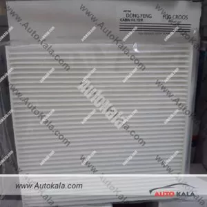 20180806 165255 6 300x300,فیلتر کابین دانگ فنگ H30 کراس,DONGFENG FILTERاتوکالا Autokala