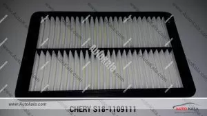 S18 1109111a 3 300x169,فیلتر هوا MVM 110S,CHERY FILTERاتوکالا Autokala