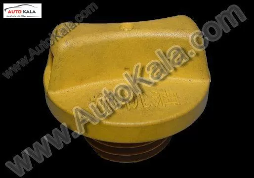 درب روغن دان 110 mvm 372 1003090 001 372 1003090 001,درب روغن دان 110 mvm,MVM 110اتوکالا Autokala