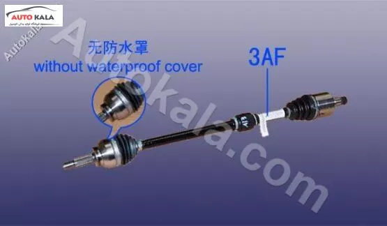 A13 2203020BA 555x324,پلوس كامل 315 راست MVM,اتوکالا Autokala