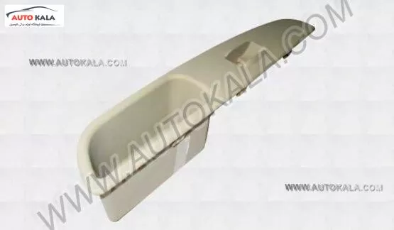 دستگيره و قاب دور شيشه بالابر تكي MVM 315 A13 3746051a 555x324 A13 3746051a 555x324,دستگيره و قاب دور شيشه بالابر تكي MVM 315,اتوکالا Autokala