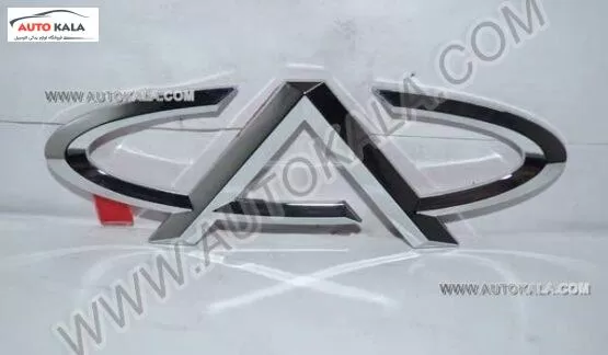 A13 3903021a 555x324,آرم چري روي جلو پنجره 315 MVM,اتوکالا Autokala