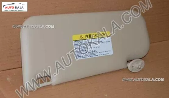 A13 8204020BAa 1 555x324,آفتابگير چپ MVM 315,اتوکالا Autokala