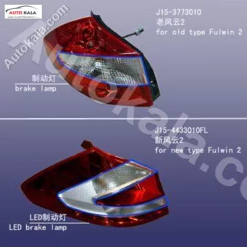 J15 3773010 360x360,خطر عقب قديم MVM 315 OLD,اتوکالا Autokala