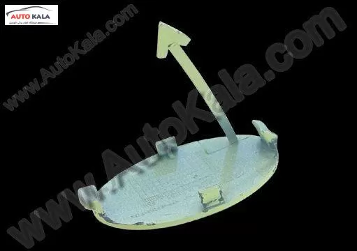 S11 2803535 DQ,درپوش قلاب بكسل به سپر جلو 110 mvm,MVM 110اتوکالا Autokala