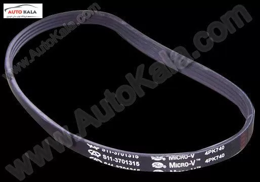 S11 3701315,تسمه دينام 110 mvm,MVM 110اتوکالا Autokala