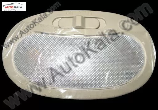 S11 3714010CB,چراغ كامل سقف 110 mvm,MVM 110اتوکالا Autokala