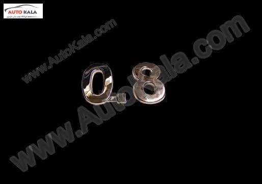 S11 3903023BE,آرم عقب چپ 0.8 mvm,MVM 110اتوکالا Autokala