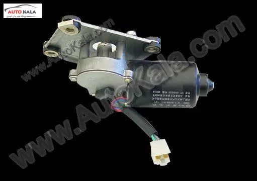 S11 5205110 002,موتور برف پاك كن جلو 110 mvm,MVM 110اتوکالا Autokala