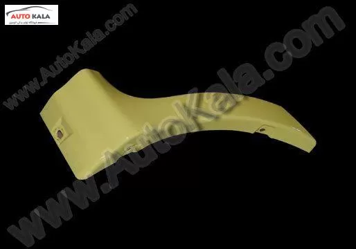 S11 6102964 DQ 001,قاب بيروني گلگير عقب راست 110 mvm,MVM 110اتوکالا Autokala
