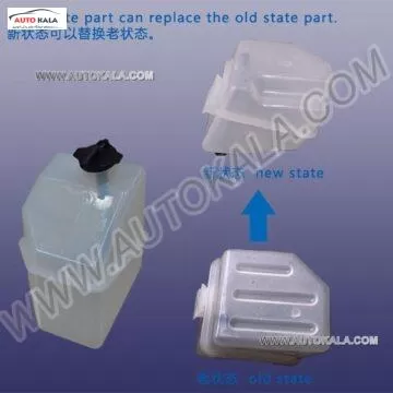T11 1311110a 360x360,منبع انبساط آب MVM X33,اتوکالا Autokala