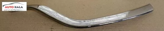 2804124U221G 1 555x108,زه استیل سپر عقب راست جک اس jac s33,JAC S3اتوکالا Autokala