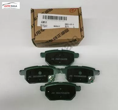 3500700U2230 388x360,لنت ترمز عقب جک اس jac s3,JAC S3اتوکالا Autokala
