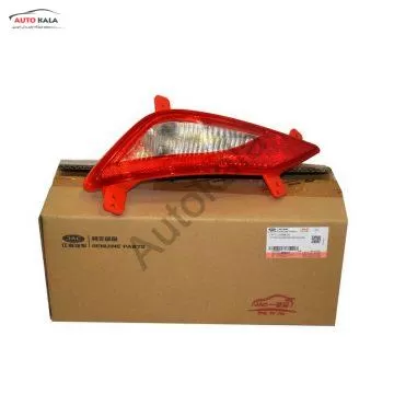 4133500U221G 360x360,مه‌شکن عقب چپ جک اس jac s3,JAC S3اتوکالا Autokala