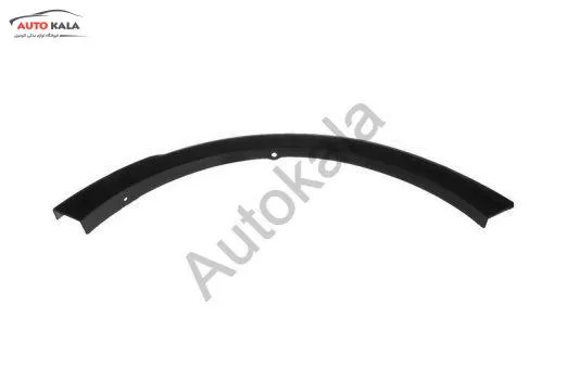 5522910U2220 521x360,زه دور گلگیر چرخ عقب – چپ جک اس jac s3,JAC S3اتوکالا Autokala