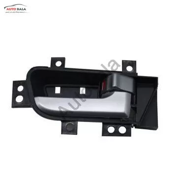 A21 6105140fl1 Copy 360x360,دستگیره داخلی جلو راست MVM 550,اتوکالا Autokala