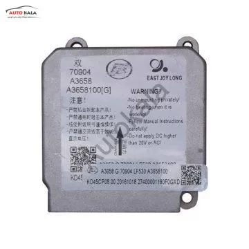 A3658100 360x360,یونیت ایربگ لیفان X50,اتوکالا Autokala
