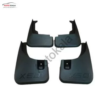 MUD GUARD X50 360x360,گل پخش کن (ست کامل) لیفان X50,اتوکالا Autokala