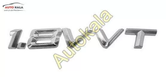 S3921212 555x259,آرم لیفان LIFAN 1.8,اتوکالا Autokala