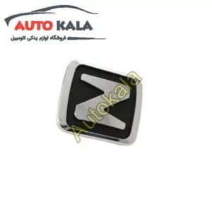 ارم جلو اریو Z300 جلو اریو Z300 FRONT BRAND LOGO FOR ARIO ZOTYE Z300 8200111A0127049 300x300 جلو اریو Z300 FRONT BRAND LOGO FOR ARIO ZOTYE Z300 8200111A0127049 300x300,ارم جلو اریو Z300,اتوکالا Autokala