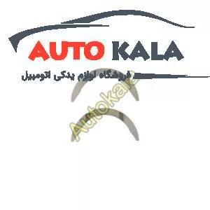 یاتاقان جک JAC S5 Thrust plate for JAC S5 1002017GA 2 300x300,بغل یاتاقان جک JAC S5,اتوکالا Autokala