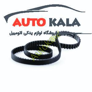 تسمه تایم جک Jac S5 اتوکالا Autokala