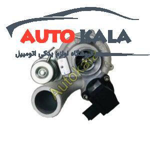 توربو شارژ جک Jac S5 اتوکالا Autokala