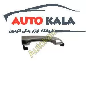 بیرونی جک JAC S5 Exterior Door Handles FOR JAC S5 6105130U1592 2 1 300x300,دستگیره بیرونی جک JAC S5,اتوکالا Autokala