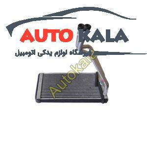 رادیاتور بخاری جک Jac S5 اتوکالا Autokala