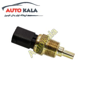 سنسور دمای آب اریو Z300 اتوکالا Autokala