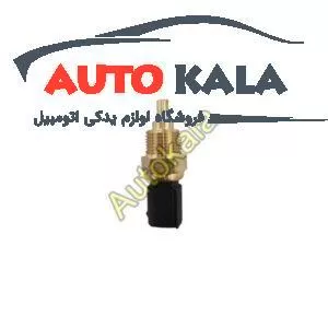 دمای آب جک JAC S5 Water Temperature Sensor FOR JAC S5 1026604GE 1 300x300,سنسور دمای آب جک JAC S5,اتوکالا Autokala